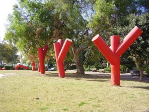 The Giving Tree Garden in Holon, Israel